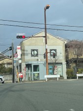 周辺 京都宇多野郵便局