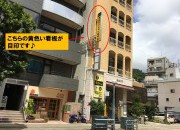 ☆イベント開催のお知らせ☆
