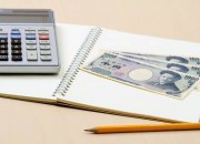 第2回「今、家を買い時かセミナー」