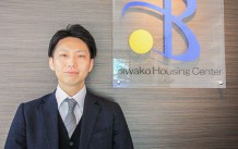 担当 田淵雄基