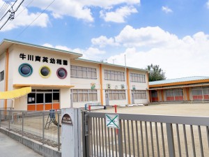 周辺 牛川育英幼稚園(420m)