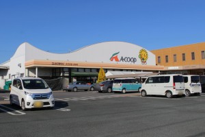 周辺 JAひまわり A-COOP 小坂井店(210m) Aコープ小坂井店