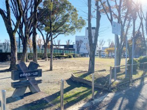 周辺 本野原第一公園(290m)