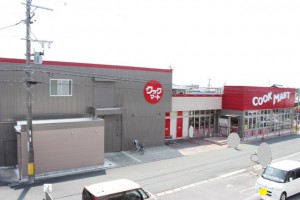 周辺 クックマート牛川店(1190m)