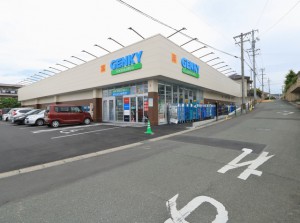 周辺 ゲンキー小鷹野店(870m)