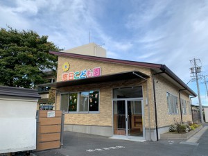 周辺 恵日こども園(980m)