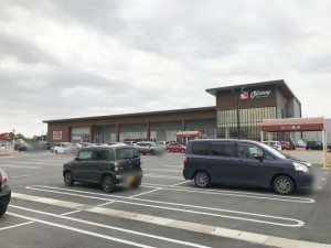 周辺 オークワ豊橋ミラまち店(850m)