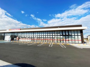 周辺 サンドラッグ豊橋曙店(850m)