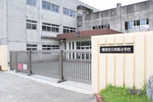 周辺 岩西小学校(510m)
