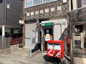 周辺 豊橋旭町郵便局(150m)