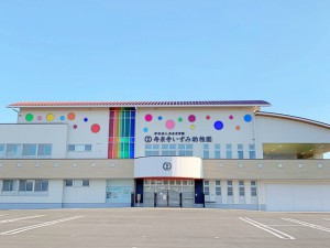 周辺 寿泉寺いずみ幼稚園(240m)