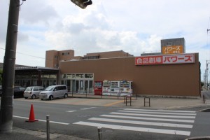 周辺 パワーズ東脇店(340m)