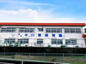 周辺 牛川東保育園(770m)