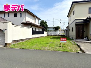 外観 お客様目線で購入をサポート!ご購入のご相談は家デパへ!