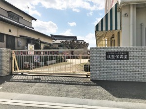 周辺 桃里保育園(620m)