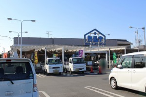 周辺 カルナドラッグストア小坂井店(230m)