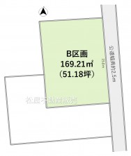間取 B区画