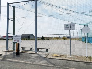 周辺 小田渕公園(90m)