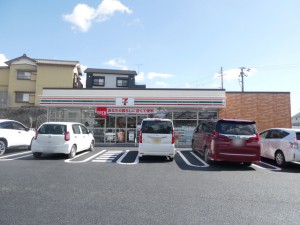 周辺 セブンイレブン豊橋西高師町店(360m)