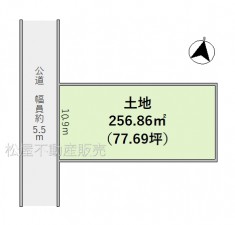 間取 ※図面と現況に相違ある場合には現況優先とします。