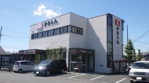 周辺 豊川信用金庫 三ノ輪支店(480m)