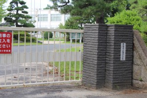 周辺 福岡小学校(920m)