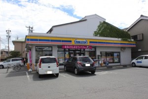周辺 ミニストップ鴨田町店(570m)