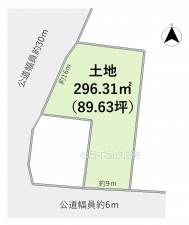 間取 ※図面と現況に相違ある場合には現況優先とします。
