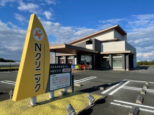 周辺 Nクリニック(1510m)
