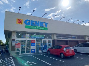 周辺 ゲンキー蔵王北荒井店(3750m)