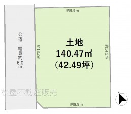 間取 ※図面と現況に相違ある場合には現況優先とします。