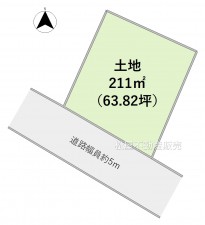 間取 ※図面と現況に相違ある場合には現況優先とします。