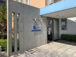 周辺 つしまクリニック(350m)