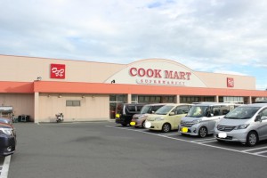 周辺 クックマート東脇店(370m)