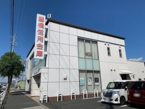 周辺 豊橋信用金庫 西支店(600m)
