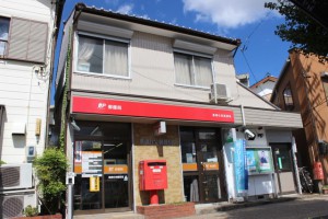 周辺 豊橋市往完郵便局(300m)