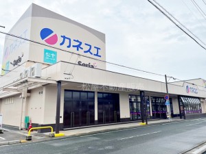 周辺 カネスエ蔵子店(1440m)