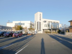 周辺 大竹内科クリニック(870m)