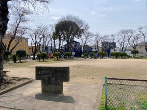 周辺 農ケ上公園(120m)