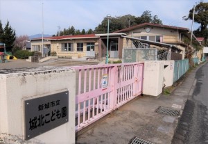 周辺 城北こども園(560m)