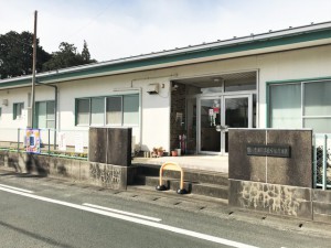 周辺 平尾保育園(960m)