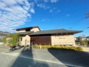 周辺 富士見台クリニック(390m)