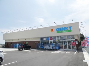 周辺 ゲンキー二川店(990m)