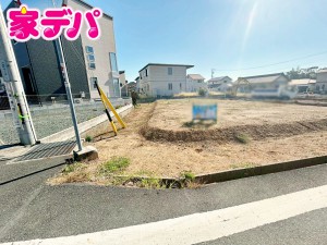 外観 地域に密着した不動産販売でお客様のニーズに、経験豊富なスタッフが柔軟にご対応させて頂きます。