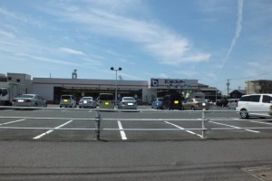 周辺 たつみストアー二川店(350m)
