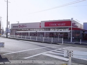 周辺 クックマート本野町店(510m)
