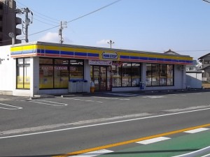 周辺 ミニストップ本野町店(410m)