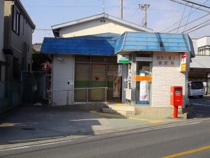 周辺 豊川三蔵子郵便局(710m)