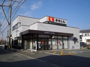 周辺 豊川信用金庫 三蔵子支店(680m)
