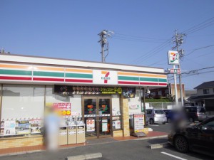 周辺 セブンイレブン 豊川三蔵子店(790m)